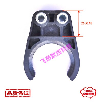 臻尚老款数控机床加工中心vSUN刀爪BT30斗笠式刀库刀夹刀卡
