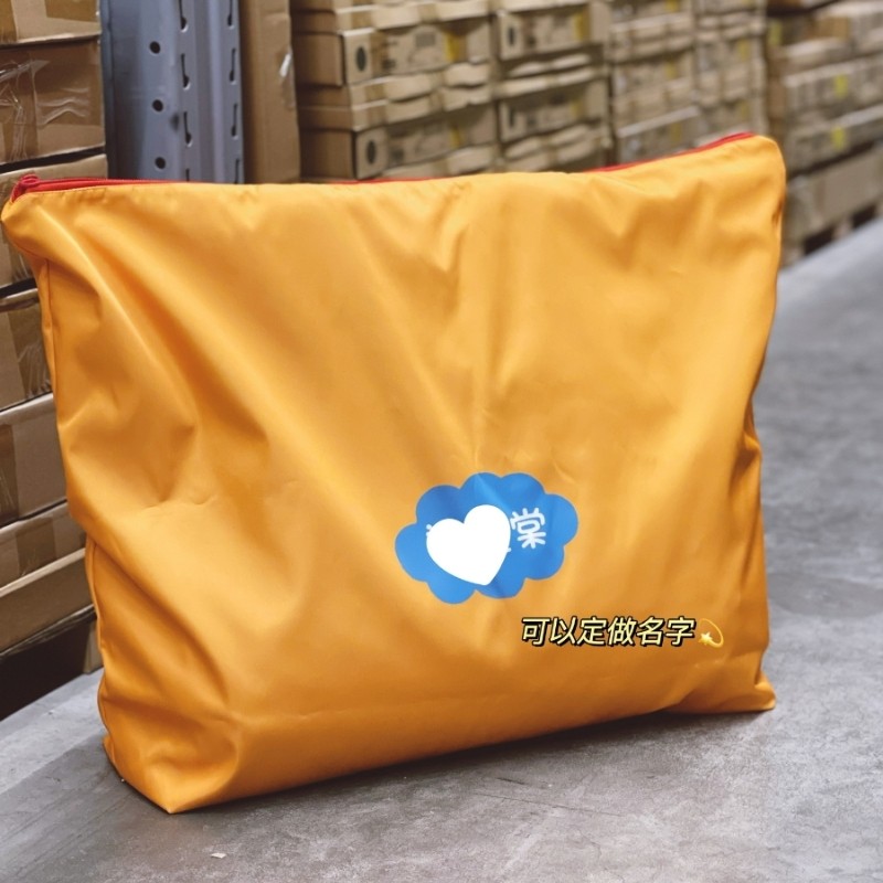 新款幼儿园被子被褥收纳袋装衣A物行李手提待产包定制名字防水防,收纳整理,其他收纳袋,淘宝优惠券,粉丝福利购,淘宝优惠卷