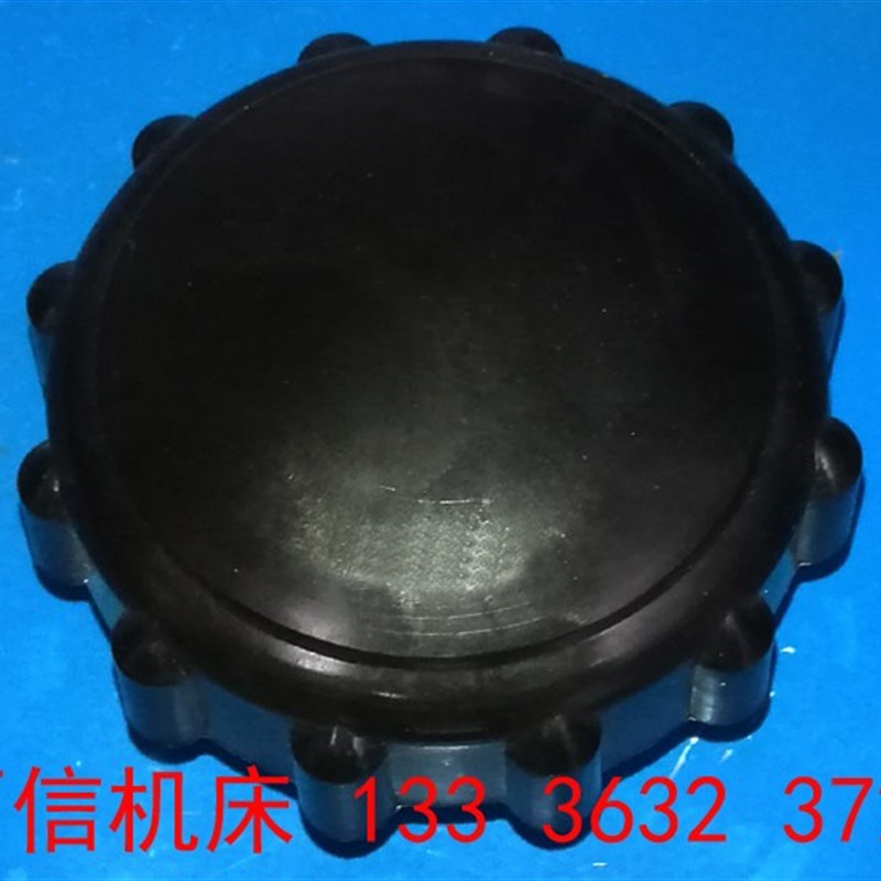 北京一机床厂X62WX52K铣床变速手柄配件B1-400KP X63W铣床手柄配