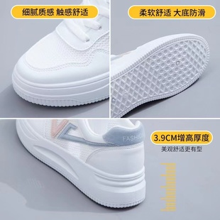 小白鞋女鞋2023夏季新款百搭透气镂空单鞋帆布R运动板鞋网鞋薄款