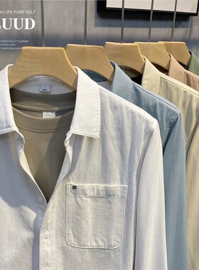 LUUD 长绒全棉小刺绣衬衣秋装B男百搭白衬衫纯色简约外穿内搭长袖