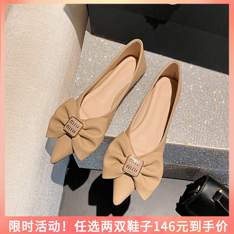 春秋尖头单鞋女平底浅口百搭2023新款豆豆软底瓢鞋大码女鞋Z41一4,女鞋,浅口单鞋,淘宝优惠券,粉丝福利购,淘宝优惠卷