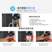 爱惠浦净水器直饮耗材家商通用
