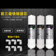 五级全箱式 快接通用反渗透纯水 前三级韩式