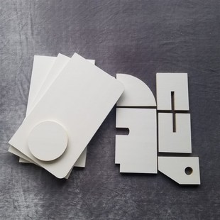 定制实木生态板衣橱柜分层隔板一字书架隔板白色木工板手工板造型