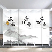 纯白色屏风墙办公室玄关现代玄关遮挡布艺折屏