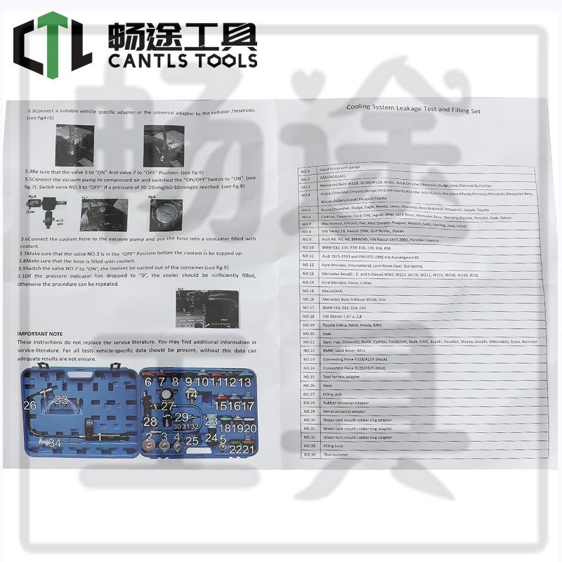 件汽车水箱压力表测漏仪防冻液真空加注器水箱加压检漏铝合金款,五金/工具,其他汽修汽保工具,淘宝优惠券,粉丝福利购,淘宝优惠卷