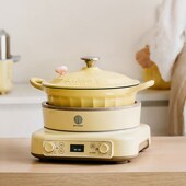 北鼎电磁炉灶智能珐琅锅预约火锅炒菜全自动节能小型炉