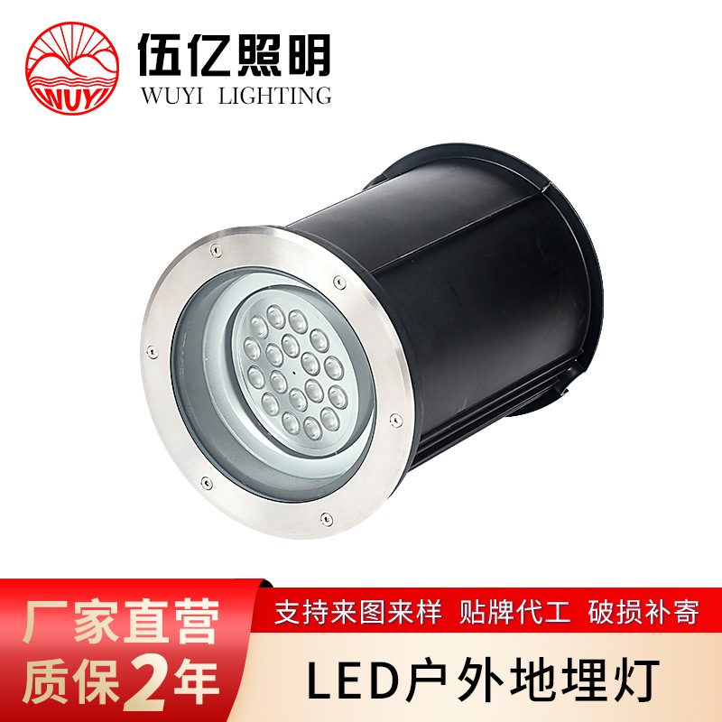 地埋灯led墙角照墙灯户外防雨埋地射灯嵌入式照树洗墙灯防水
