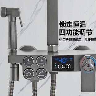 家用淋浴器卫浴室北欧沐浴淋雨喷头套装 枪灰淋浴花洒套装 全铜龙头