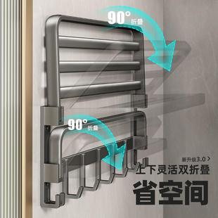 毛巾架卫生间免打孔浴巾架一体挂架套件厕所洗澡间浴室架子置物架