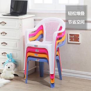 家用加厚餐椅大排档餐桌靠背凳简约带扶手户外沙滩椅成人靠背椅子