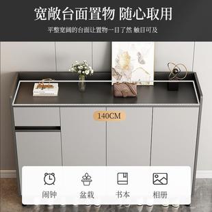 客厅玄关鞋 鞋 神器大容量简约门口进门家用板式 柜收纳鞋 柜一体 子
