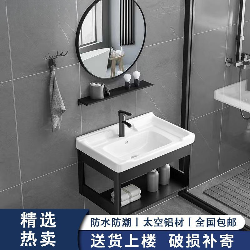 小户型家用挂墙式洗脸盆单盆柜阳台小型洗手盆卫生间洗漱台池组合