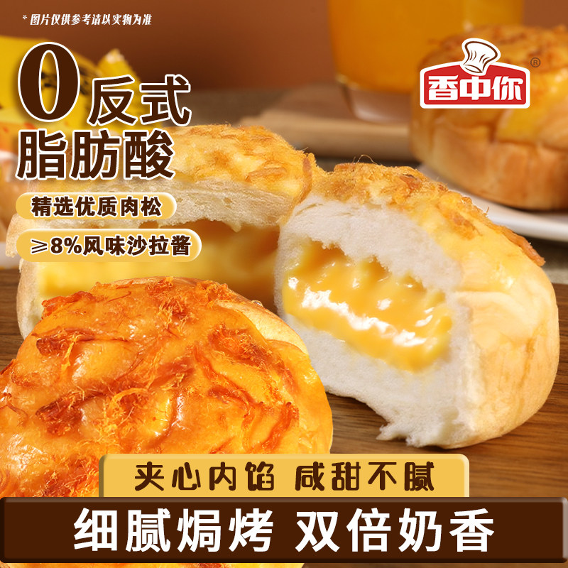 ���������������������������ѧ��������������ʳƷ������� 4.99Ԫ