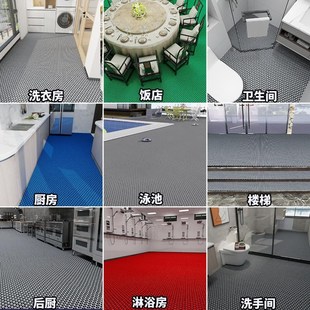 防滑垫浴室门口地垫商用厨房防水防油防摔镂空s网塑料pvc脚垫门垫