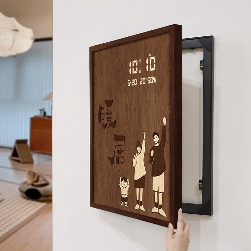 一家四口电表箱装饰画中古风带钟表电闸弱电箱遮挡开关盒竖版挂画