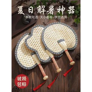 手工编织老式 扇子夏季 家用大蒲扇夏天耐用儿童小芭蕉扇婴儿麦秆扇