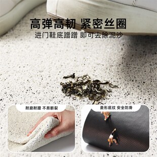 丝圈小花入户门地垫家用可裁剪玄关脚垫防水耐磨防滑进门口脚垫子