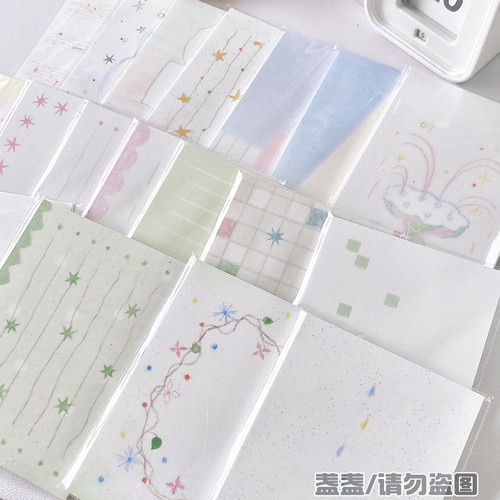 温柔便签！浅色系拼贴超盐系~
