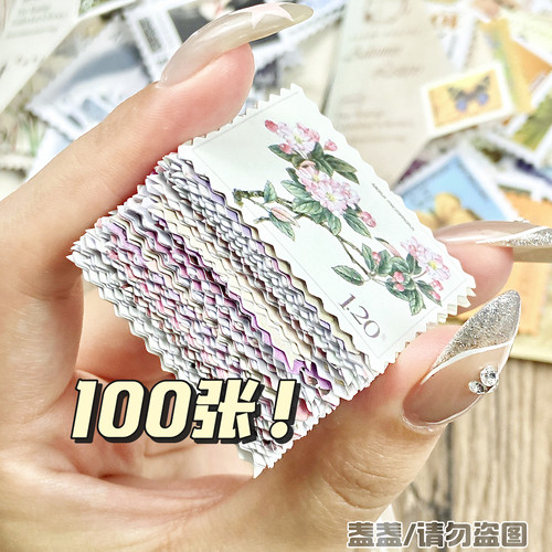 必须入全套！复古邮票贴纸好好看