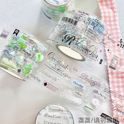 整整5m字素胶带！粉绿脑袋冲！