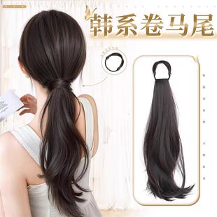 假发辫子马尾女皮筋款低扎甜美元气发束微卷彷真自然蓬松假发马尾