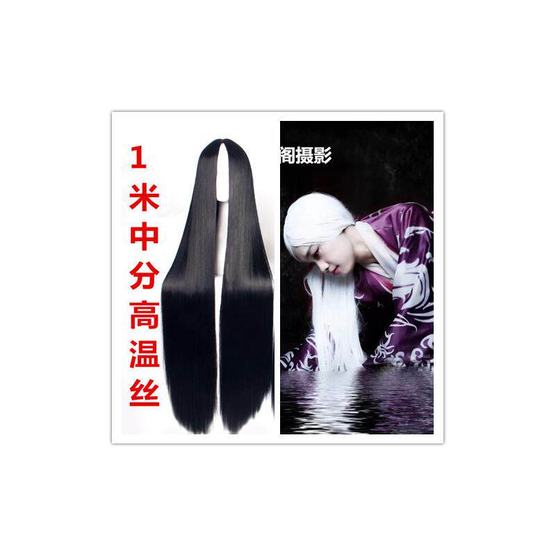 白发魔女中分假发黑长直发1米100cm高温丝舞台演出COSPLAY全头套