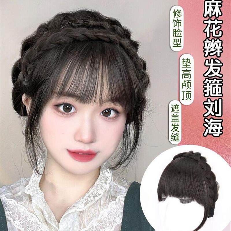 隐形压发圈发际辫刘海自然假空气线假发前额一体式刘海鱼骨发箍女