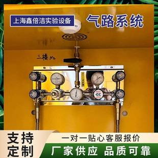 实验室气体管路安装集中供气系统气路设计气路安装施工气路改造