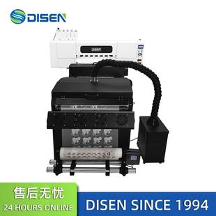 烫画打印机厂家免刻免排废白墨烫画打印机数码印花韩式烫画打印机