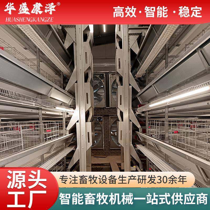 背负式背跨式挎斗喂料机畜牧养殖业机械养殖场饲喂机械设备,畜牧/养殖物资,特种养殖设备,淘宝优惠券,粉丝福利购,淘宝优惠卷