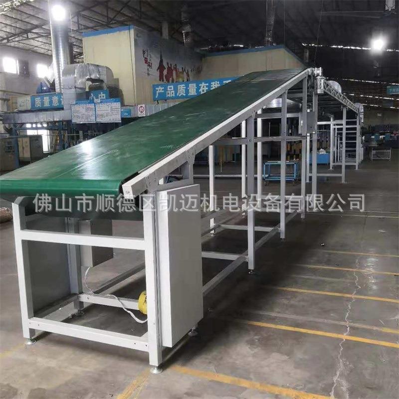 供应重型爬坡线皮带式爬坡输送线可移动平面输送机非标量尺寸