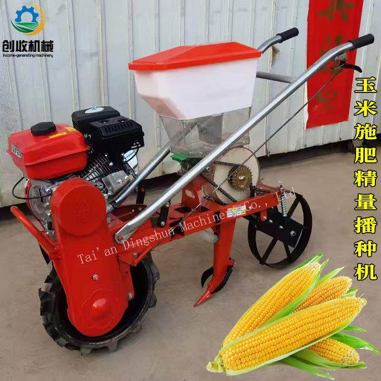 玉米施肥精播机多功能链轨微耕耘耕机花生黄豆种植机可以松土除草,畜牧/养殖物资,特种养殖设备,淘宝优惠券,粉丝福利购,淘宝优惠卷