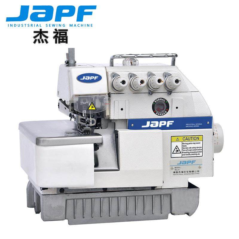 工业缝纫机高速电脑包缝747直驱电机四线包边机节能静音,纺织面料/辅料/配套,其他纺织机械,淘宝优惠券,粉丝福利购,淘宝优惠卷