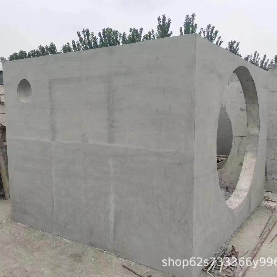 市政道路预制检查井工程小区排水系统污水井座成品,基础建材,透水混凝土,淘宝优惠券,粉丝福利购,淘宝优惠卷
