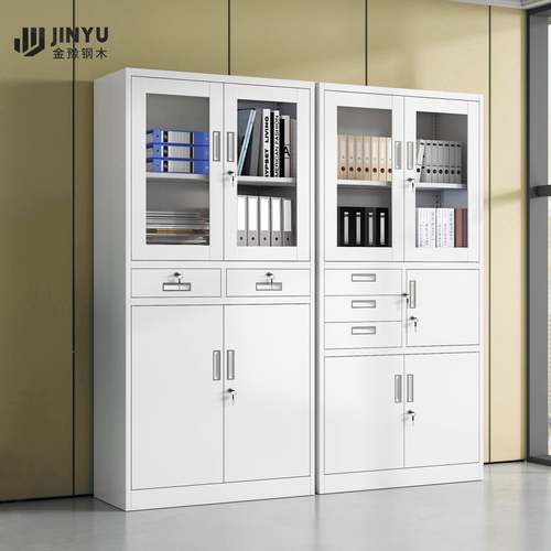 办公室玻璃柜档案室带锁加厚钢制存储柜资料财务凭证柜抽屉矮柜