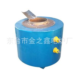 炉坩埚炉热处理电炉实验室电炉工业电炉箱式 溶铅炉井式 电炉熔铝