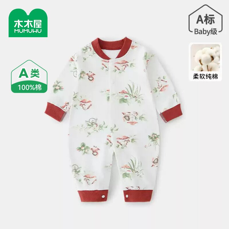 木木屋婴儿连体衣春秋季A类纯棉男女宝宝睡衣新生儿开裆哈衣爬服图片
