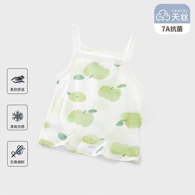 夏季薄款背心吊带男女童天丝小背心打底婴儿内穿无袖宝宝夏装儿童
