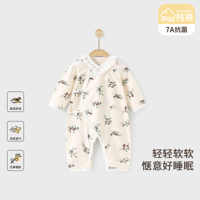 新生儿连体哈衣夏季薄款初生宝宝纯棉衣服蝴蝶衣婴儿和尚服外出服