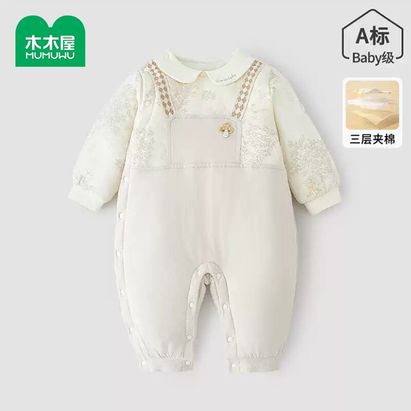 婴儿连体衣秋冬夹棉男女宝宝衣服偏开按扣哈衣秋季休闲可爱爬服睡