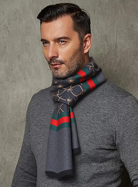 新款男士围巾秋冬季加厚保暖礼盒装休闲百搭韩版高档围脖舒适防寒