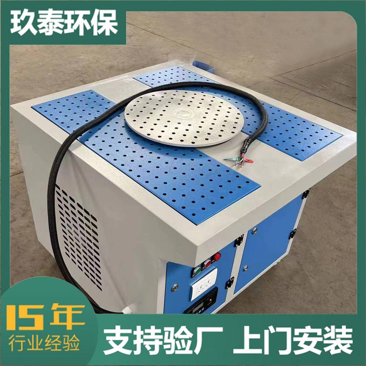 河北打磨除尘平台多功能可移动工作除尘平台抛光打磨除尘工作台