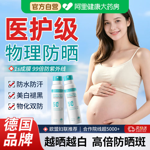 宝妈推荐！山姆爆款丨胖来东推荐