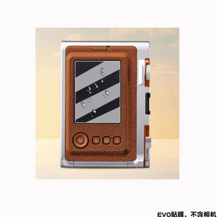适用于富士拍立得miniEVO相机屏幕保护钢化贴膜 迷你evo防磨磕碰 钢化膜