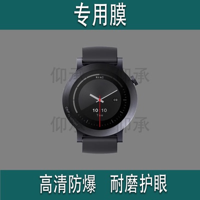 适用于CMF Watch 3 Pro手表钢化膜新款1.43寸D399智能手表Nothing CMF Watchpro2屏幕膜三代3Pro镜面玻璃贴膜