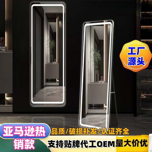 实木网红理发店镜台美发镜子发廊专用LED镜子实木带灯简约落地镜