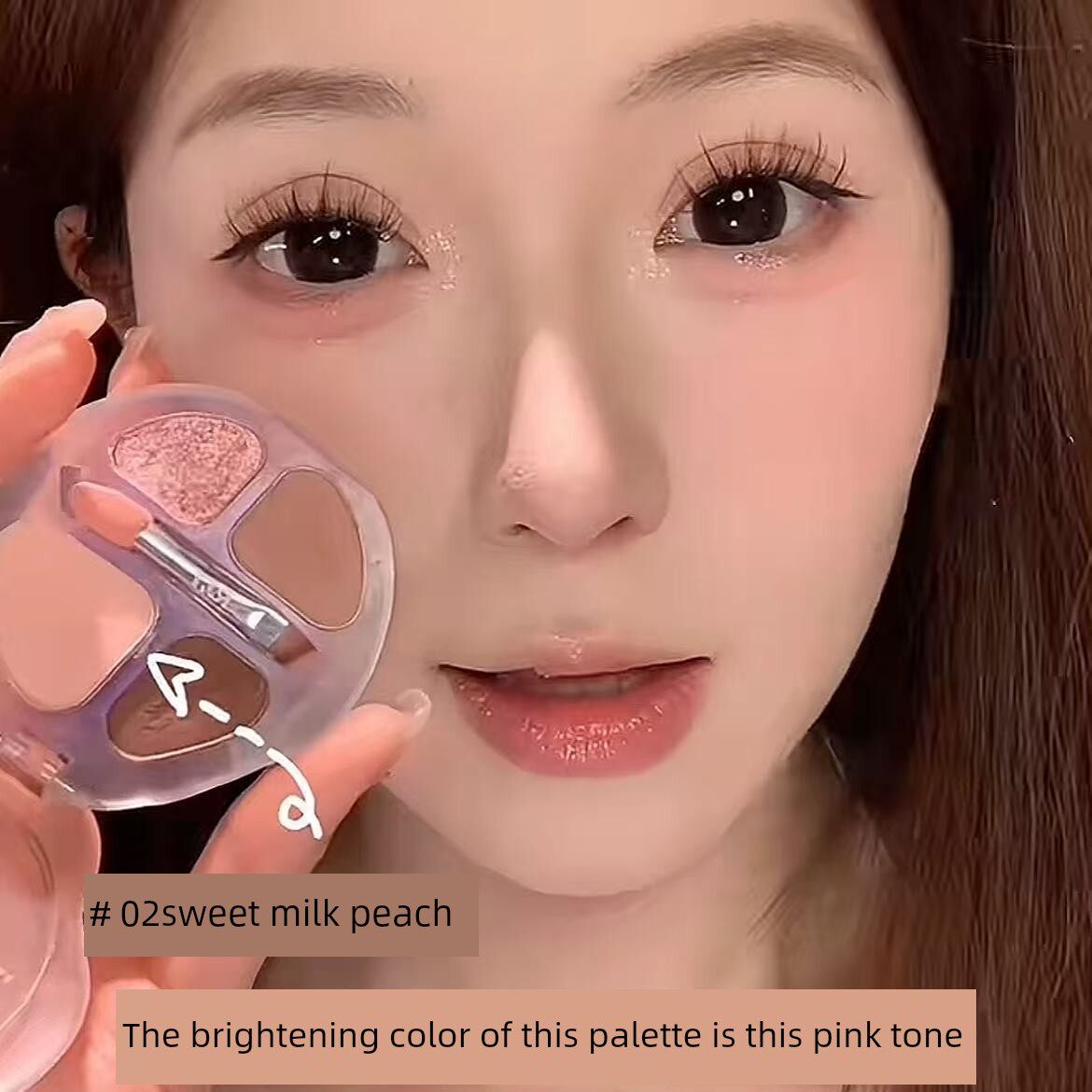 韩味卧蚕盘~橄榄皮女高眼影四色提亮女团珠光哑光一盘多用带刷头