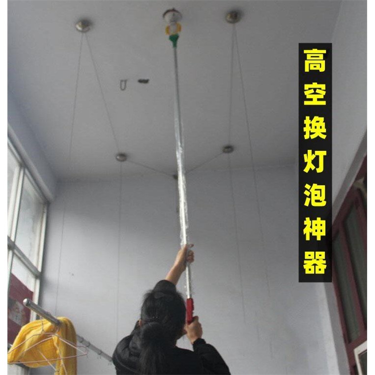 高空换灯泡神器伸缩杆安装高处灯泡机械手摘水果神器摘果子换灯器
